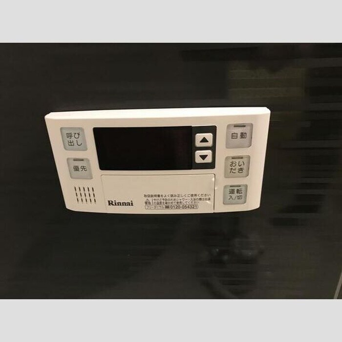 物件内観写真16　(内観写真)