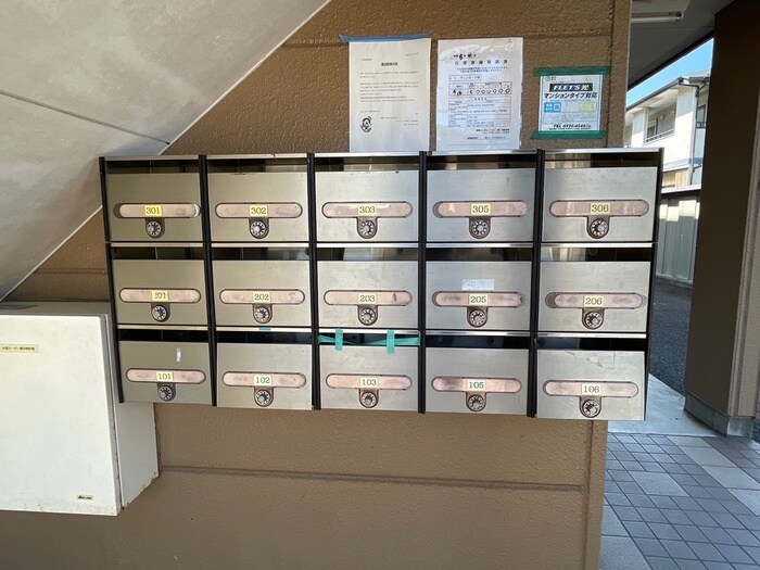 物件外観写真5　(その他)