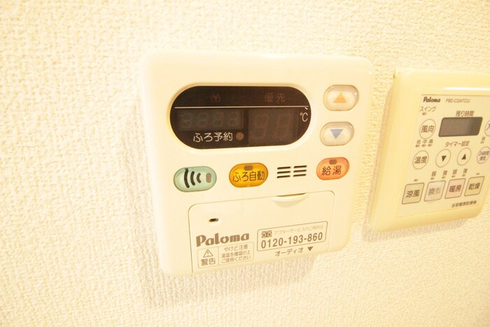 物件内観写真19　(内観写真)