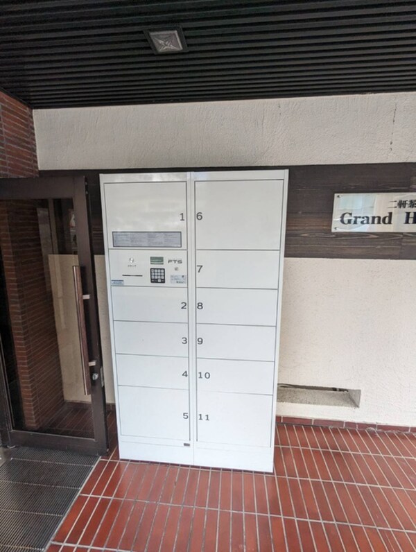 建物設備