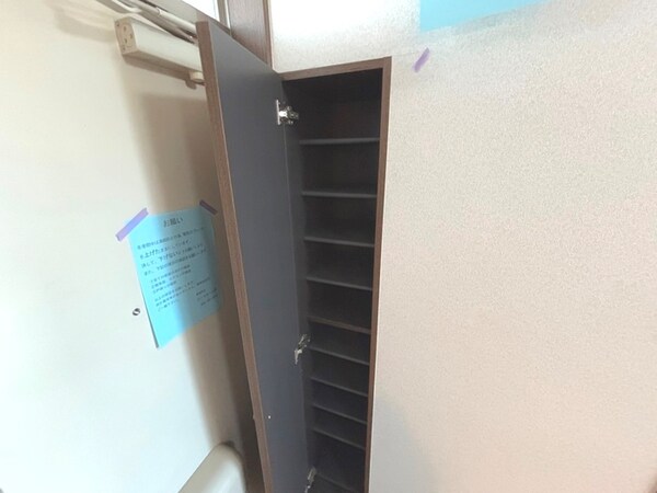 靴箱