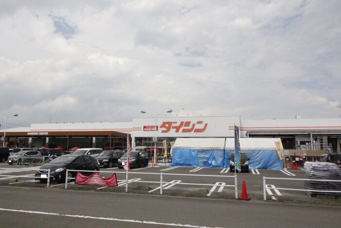 ダイシン岩沼店