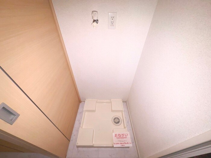 物件内観写真17　(洗濯機置場)