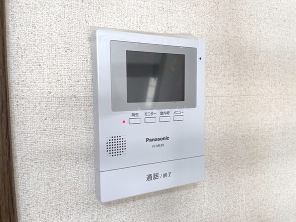 周辺環境