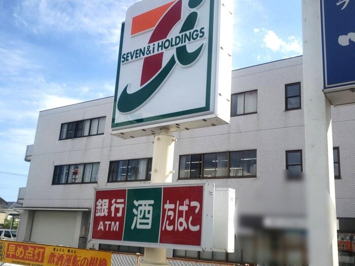 セブンイレブン