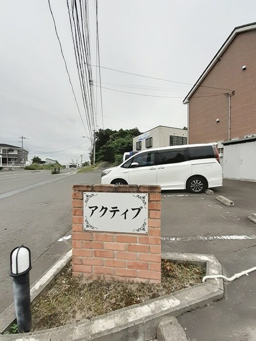 物件外観写真2　(駐車場)