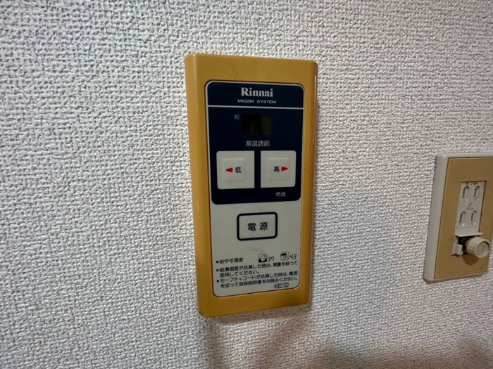 物件内観写真21　(内観写真)