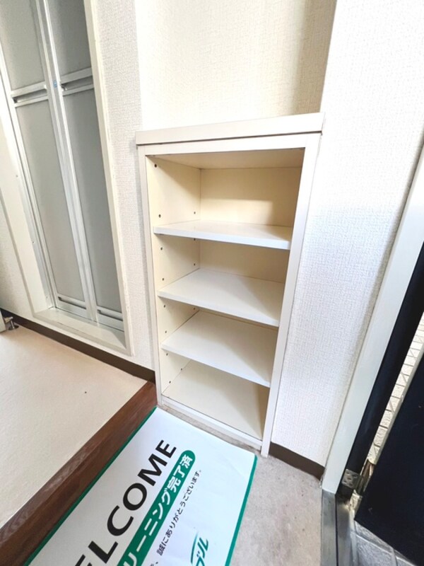 靴箱