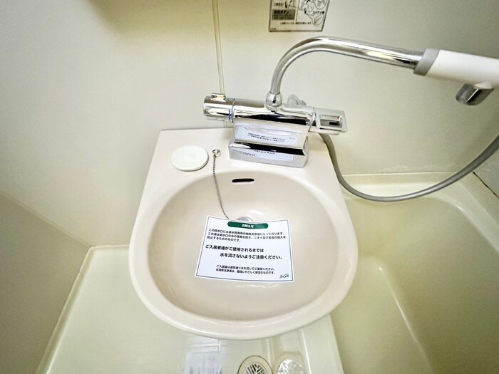 物件内観写真12　(洗面)