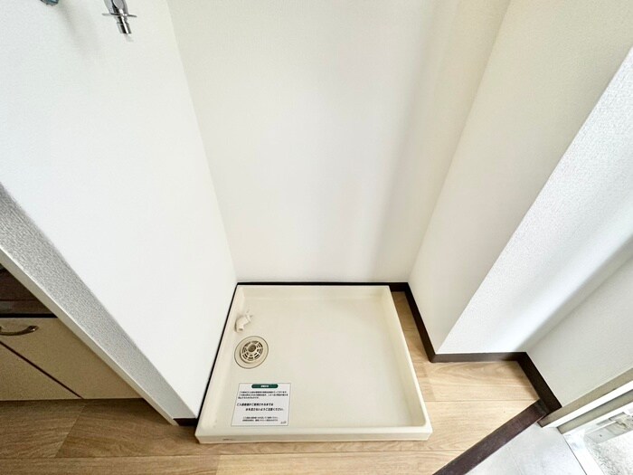 物件内観写真14　(洗濯機置場)