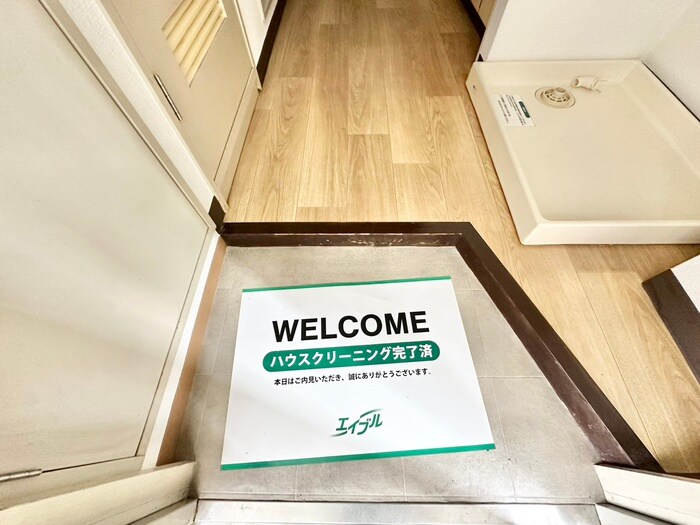 物件内観写真17　(玄関)