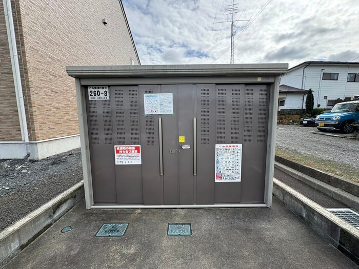 物件外観写真6　(周辺環境)