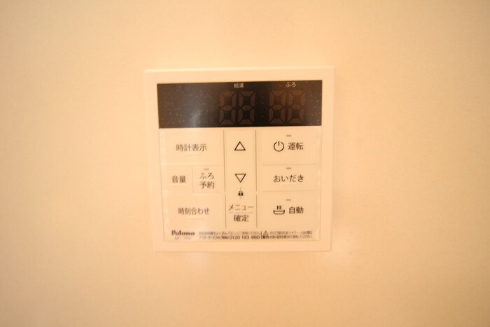 物件内観写真19　(内観写真)