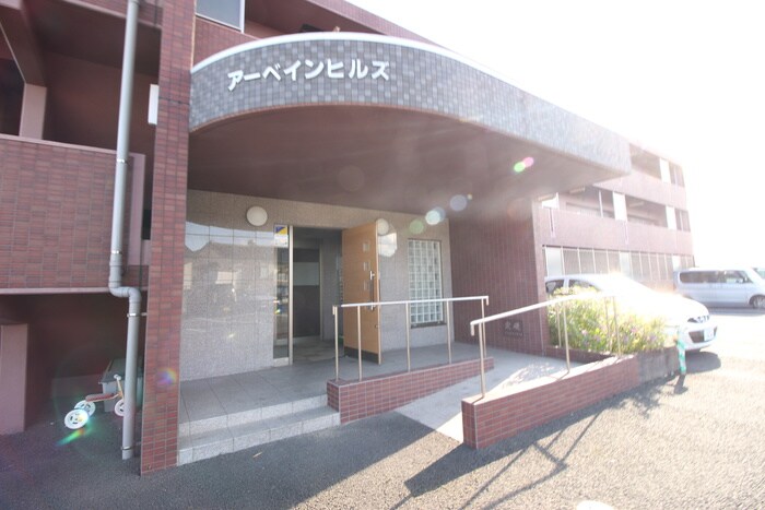 物件外観写真3　(その他)