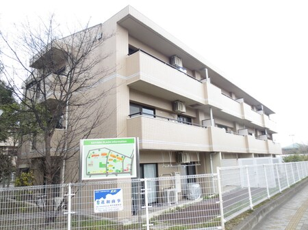 カヤバプラザＡ館外観写真