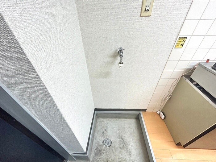 物件内観写真11　(洗濯機置場)