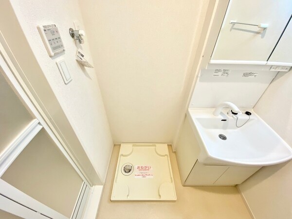 洗濯機置場