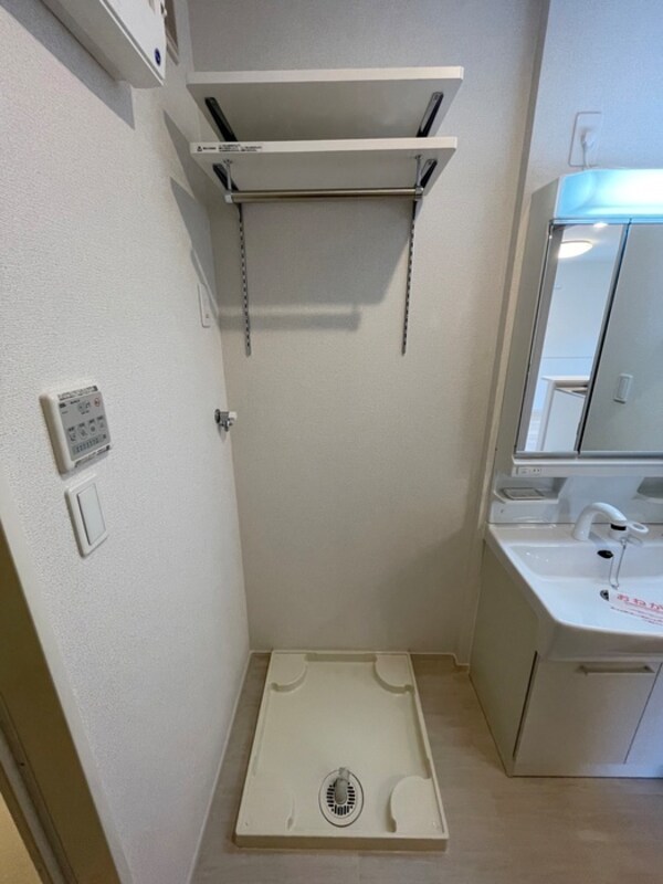 洗濯機置場