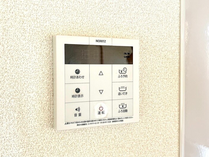 物件内観写真20　(内観写真)