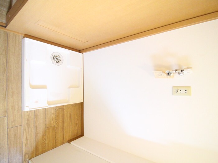 物件内観写真12　(洗濯機置場)