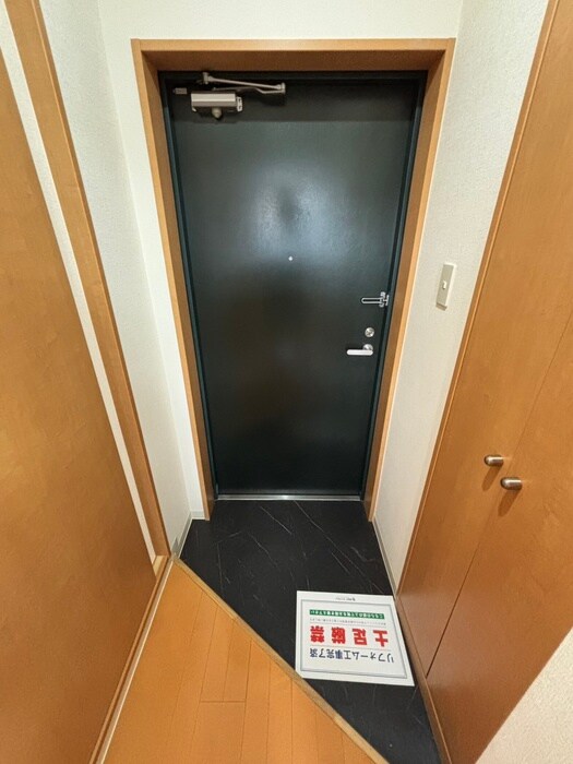 物件内観写真16　(玄関)