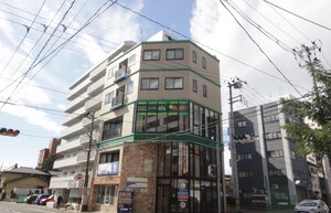 エアーズロック・ビル外観写真