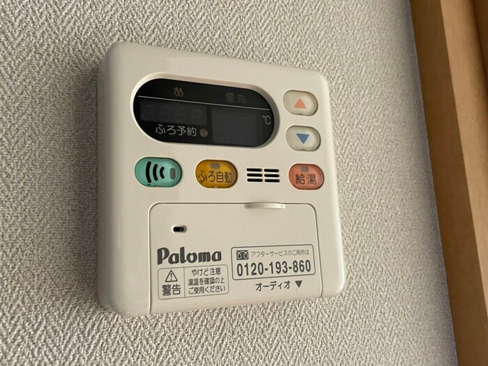 物件内観写真19　(内観写真)