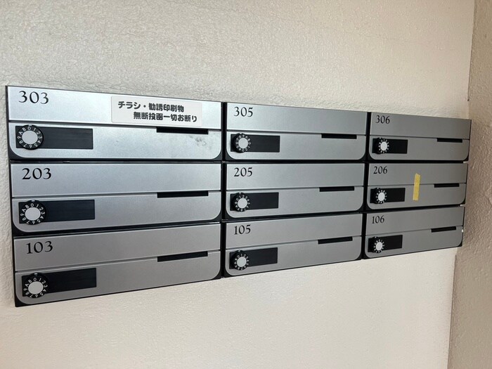 物件外観写真3　(建物設備)