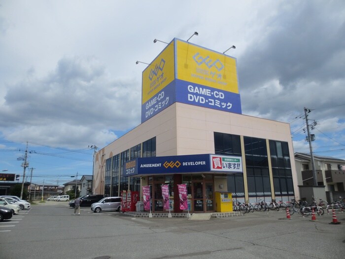 ゲオ　仙台古城店