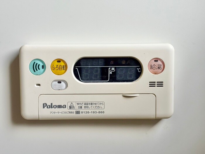 物件内観写真22　(内観写真)