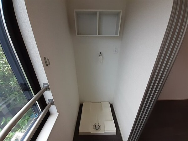 洗濯機置場
