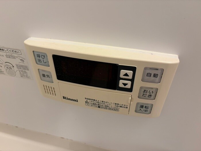 物件内観写真20　(内観写真)