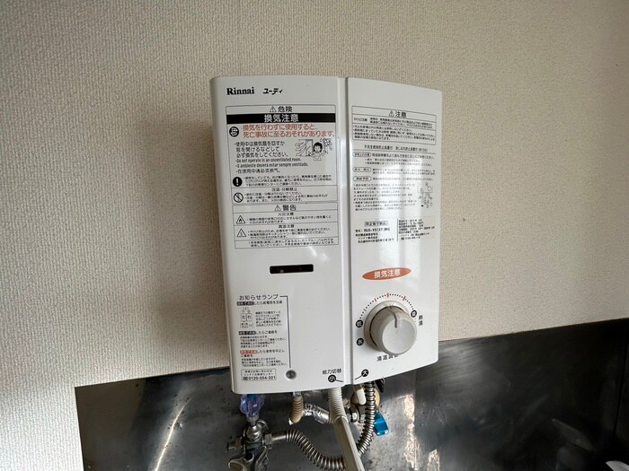 物件内観写真16　(内観写真)