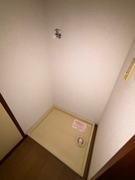 物件内観写真15　(洗濯機置場)