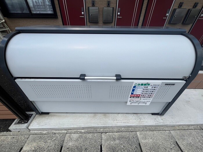 物件外観写真6　(建物設備)