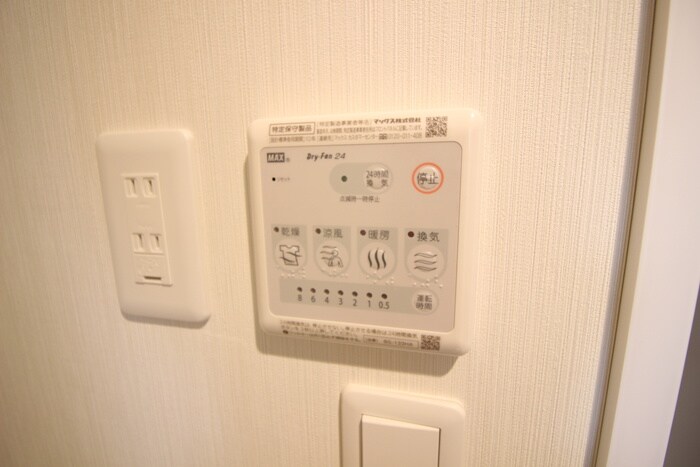 物件内観写真11　(内観写真)