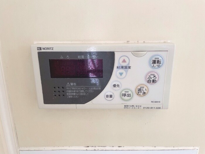 物件内観写真18　(内観写真)