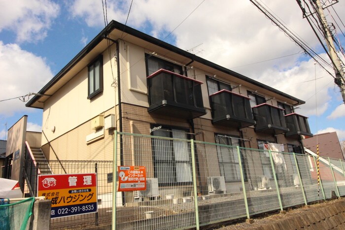 物件外観写真4　(周辺環境)