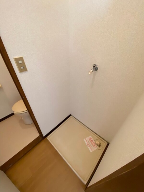 洗濯機置場