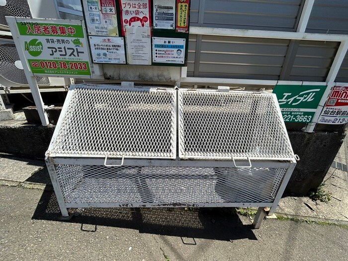 物件外観写真4　(建物設備)