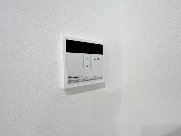 物件内観写真21　(内観写真)