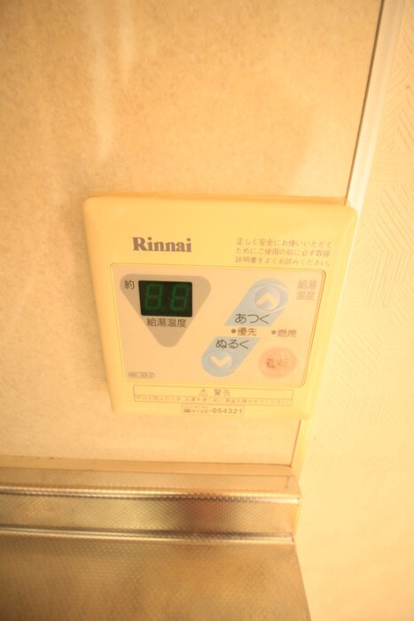 物件内観写真17　(内観写真)