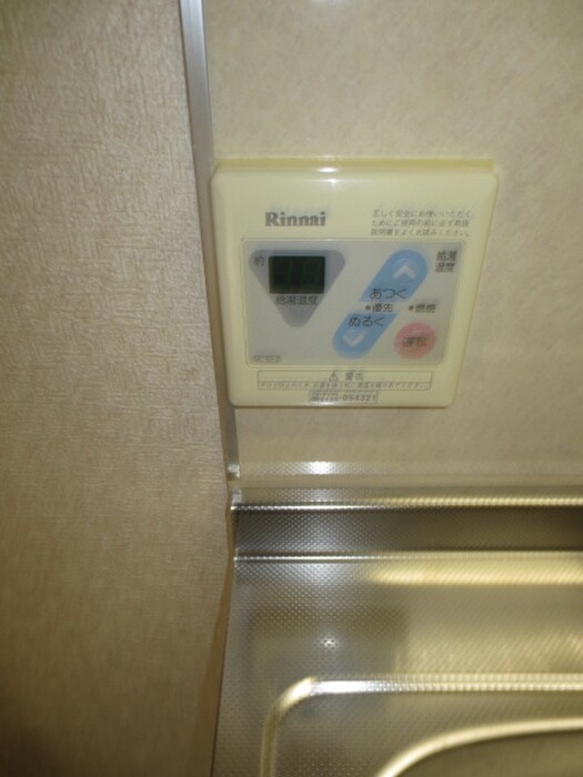 物件内観写真22　(内観写真)