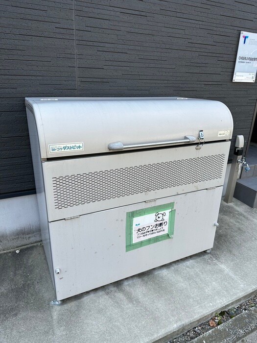 物件外観写真3　(建物設備)