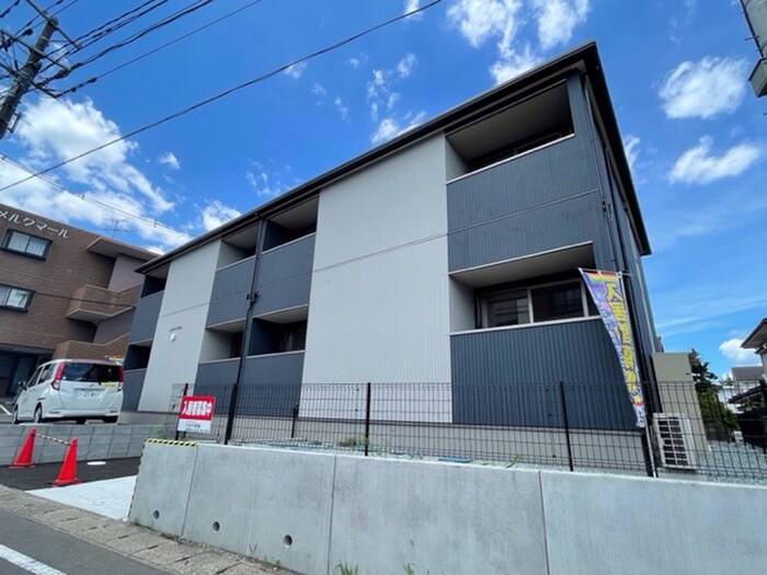 物件外観写真2　(周辺環境)