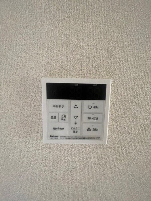 物件内観写真18　(内観写真)