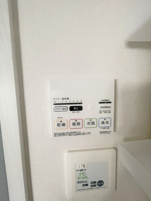 物件内観写真20　(内観写真)