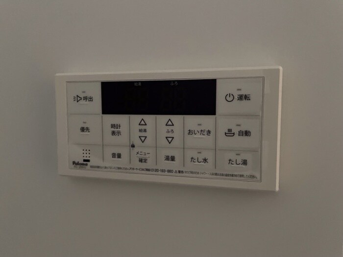 物件内観写真21　(内観写真)