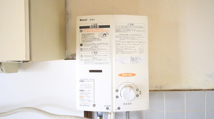 物件内観写真19　(内観写真)