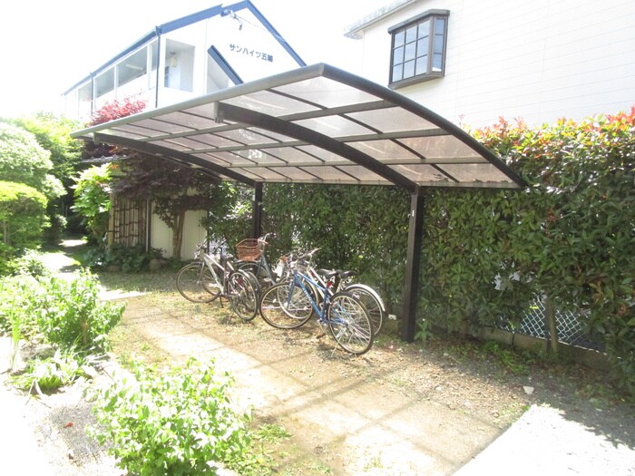 物件外観写真5　(駐輪場)